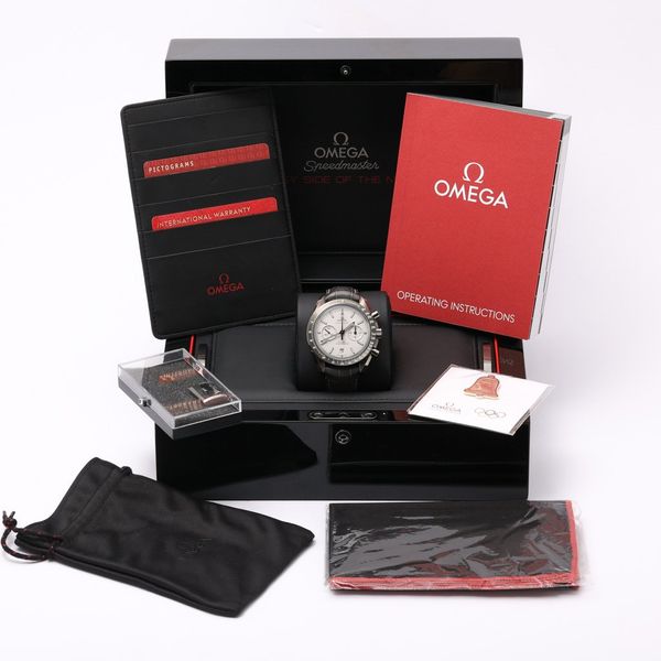 Omega Speedmaster Moonwatch 311.93.44.51.99.001
